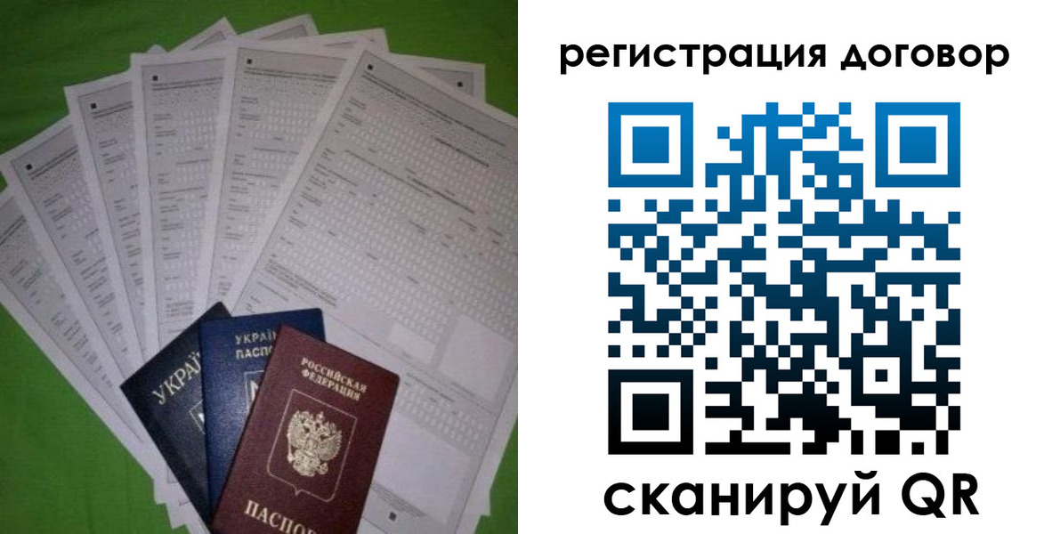 форма 3 в Карабаново